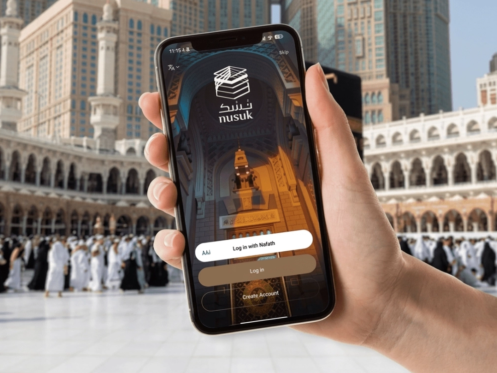 Nusuk Punya Fitur Baru, Jemaah Bisa Pantau Kepadatan Tawaf Real Time